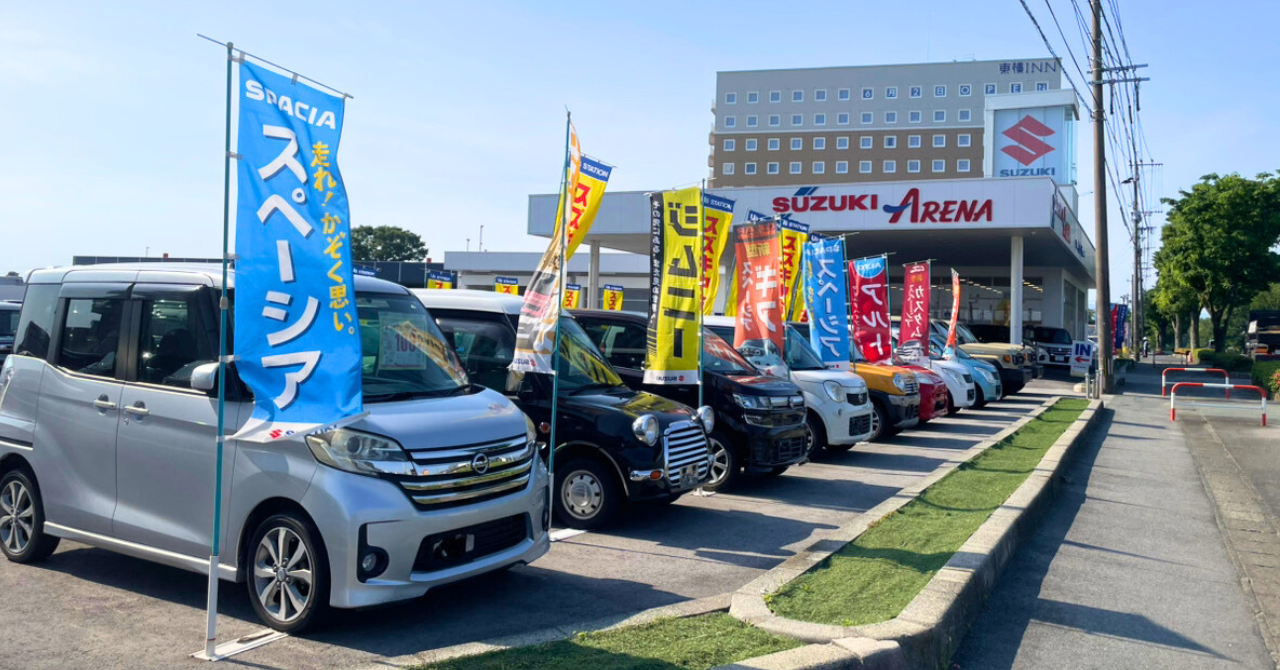 スズキアリーナ菊陽大津