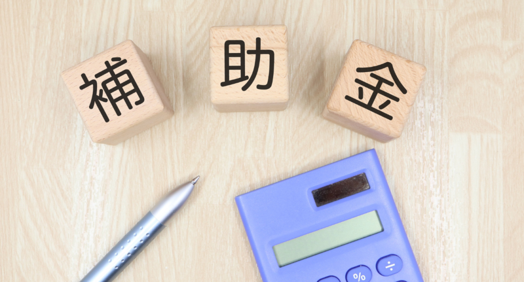 「結局いくらもらえるの?」EV補助金2026年版を熊本の現場からわかりやすく解説