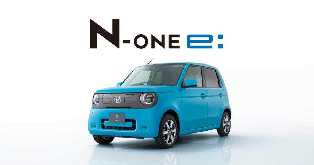 [要確認] ホンダ N-ONE e: vs 日産サクラ、どっちを選ぶ？ 軽EV徹底比較